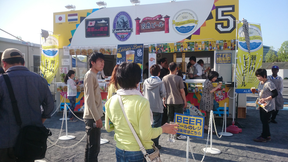 世界のビールとグルメスタジアム＠旧広島市民球場跡地